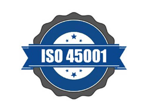 ISO45001职业健康安全管理体系认证